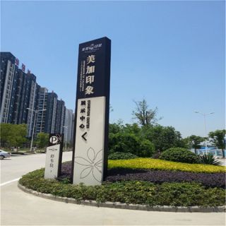 不锈钢水滴雕塑特殊的寓意