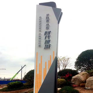 不锈钢雕塑保养技巧总结