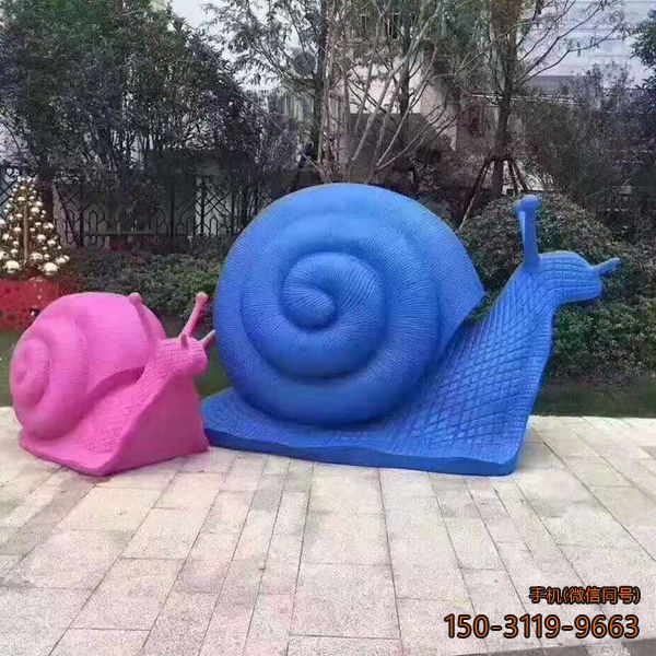 蜗牛雕塑_公园幼儿园动物摆件