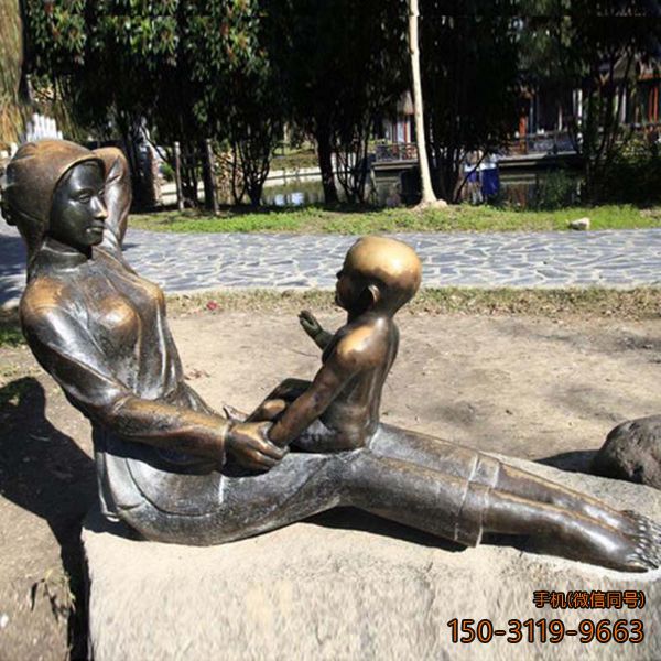 城市景观人物铜雕《母子》