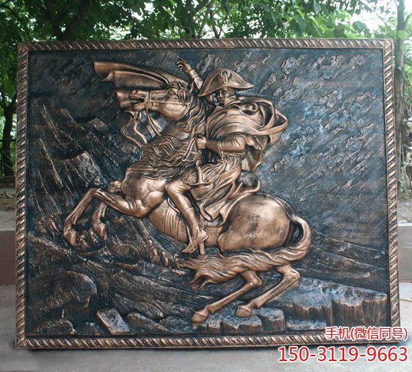 西方战士与马锻铜浮雕画