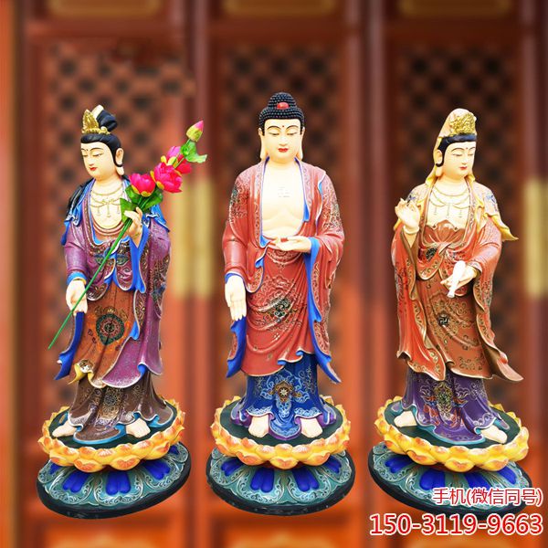 西方三圣雕塑_寺庙祭祀佛像厂家定制