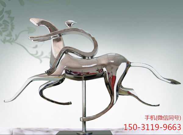 《骑马》不锈钢抽象艺术雕塑