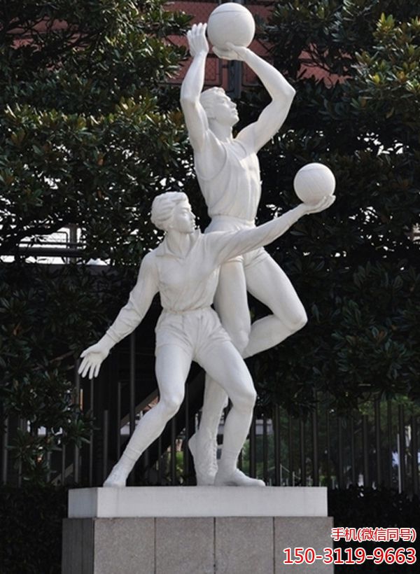 《打球》体育主题石雕人物雕塑