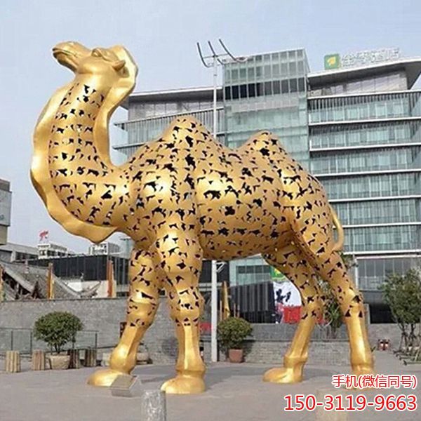 不锈钢骆驼雕塑