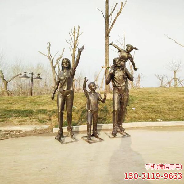 一家四口亲子雕塑_公园商业街步行街家庭人物铜雕塑