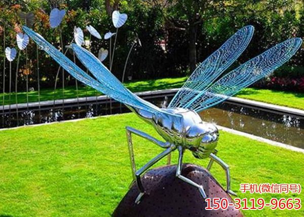 不锈钢蜻蜓雕塑