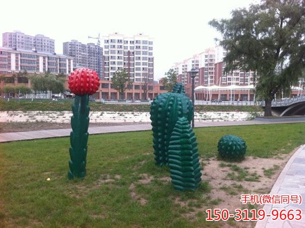 仿真仙人掌_公园植物装饰摆件雕塑