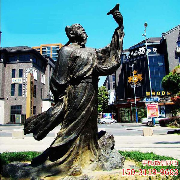 古代诗人李白铜雕像_学校校园教育人物铸铜名人名像雕塑