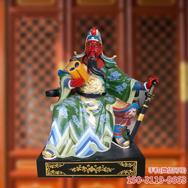 关公玻璃钢雕塑_关羽彩绘树脂神像工厂直销定制_厂家图片价格 ...