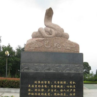 雕塑艺术的公共性