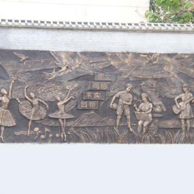 浮雕在我国的发展