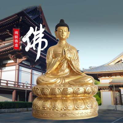 铜雕如来佛铜像_祭祀佛寺庙铜雕摆件铜工艺品纯铜铸造