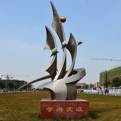 校园雕塑厂家学海无涯不锈钢标识