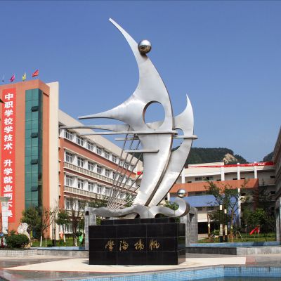 学校雕塑厂家学海扬帆不锈钢景观标识