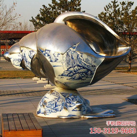 不锈钢海螺雕塑