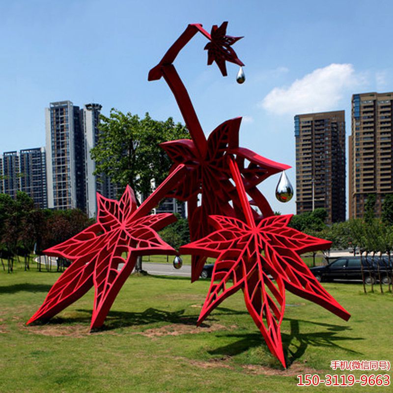 红色不锈钢枫叶