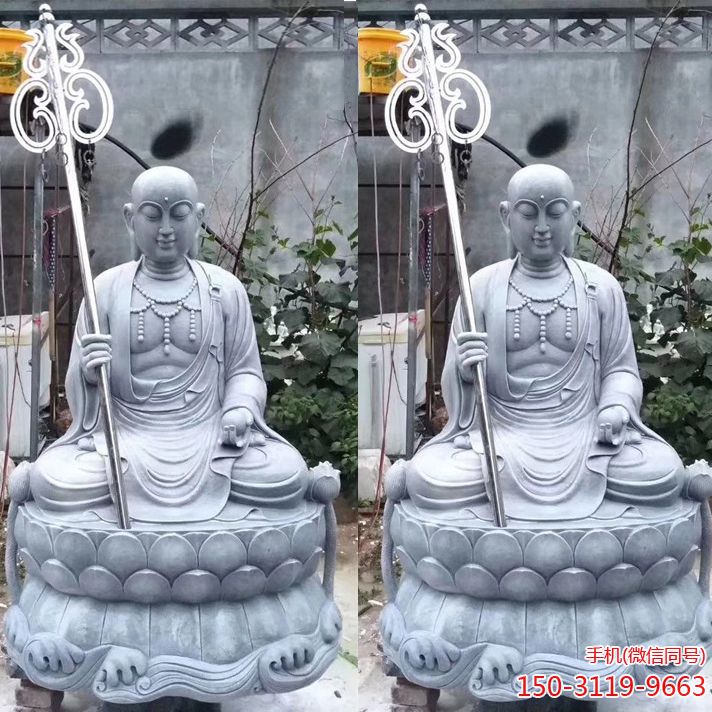 青石地藏王菩萨石雕像雕塑