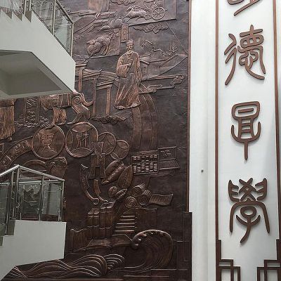 锻铜雕塑厂家古文化室内墙壁装饰浮雕