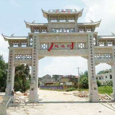 农村石大门-村庄石门村口石牌坊修建要点和意境美