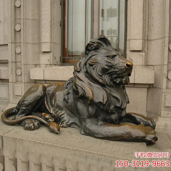 西洋狮子铜雕

