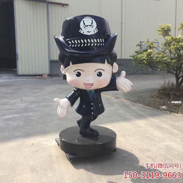 警察卡通人物雕塑