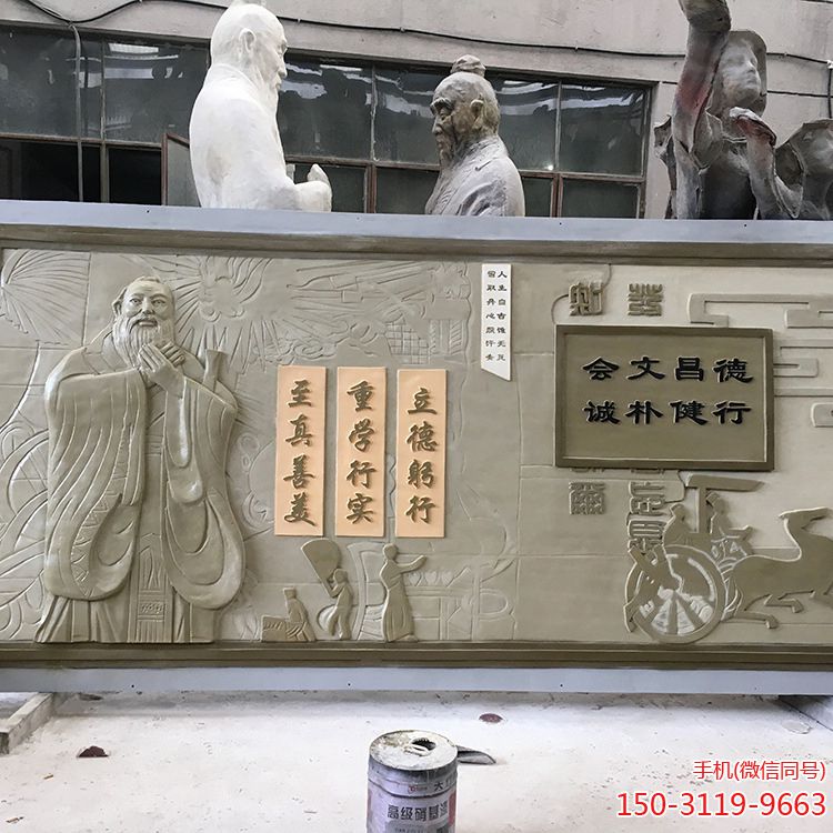 玻璃钢校园文化浮雕 玻璃钢校园文化浮雕