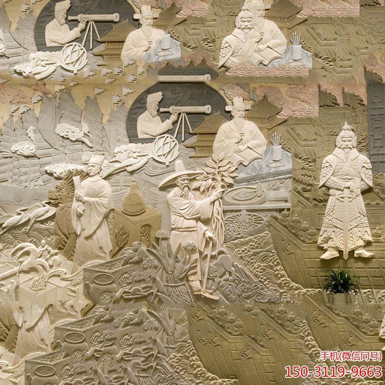 历史人物石浮雕雕塑