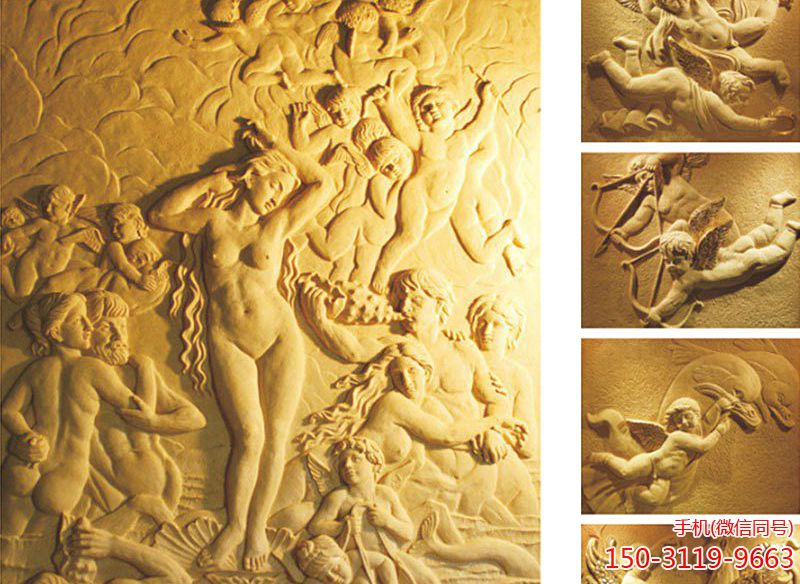 亚当系列砂岩浮雕壁画雕塑