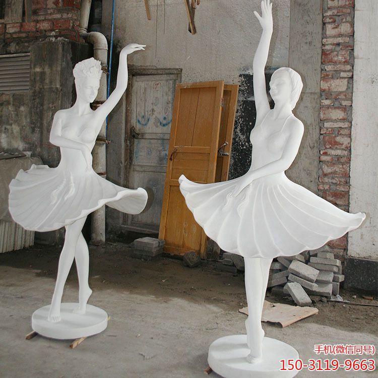 玻璃钢芭蕾女孩形体雕塑