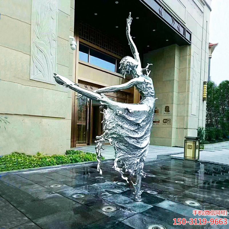 不锈钢芭蕾人物形体雕塑