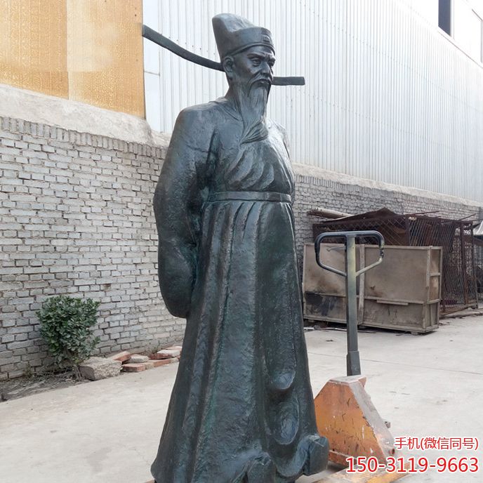 铸铜历史人物包公雕像雕塑