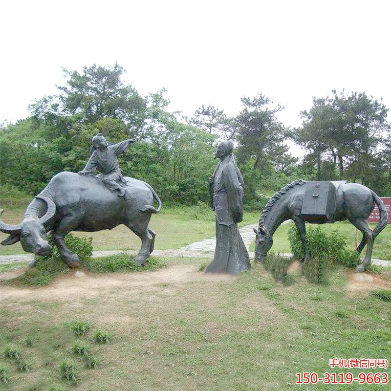 《清明》铜雕景观小品雕塑