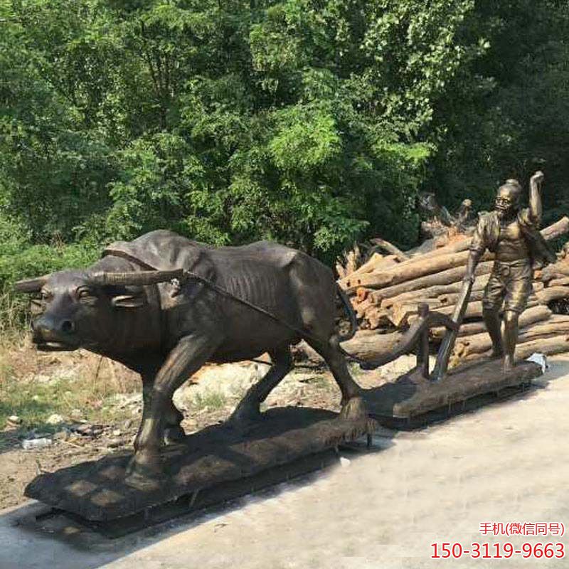 耕地牛玻璃钢雕塑