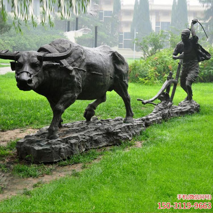 农耕文化牛雕塑