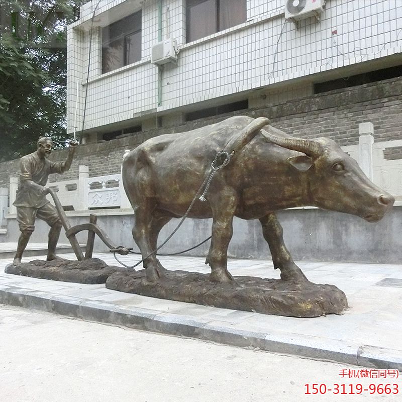 铜雕耕牛雕塑