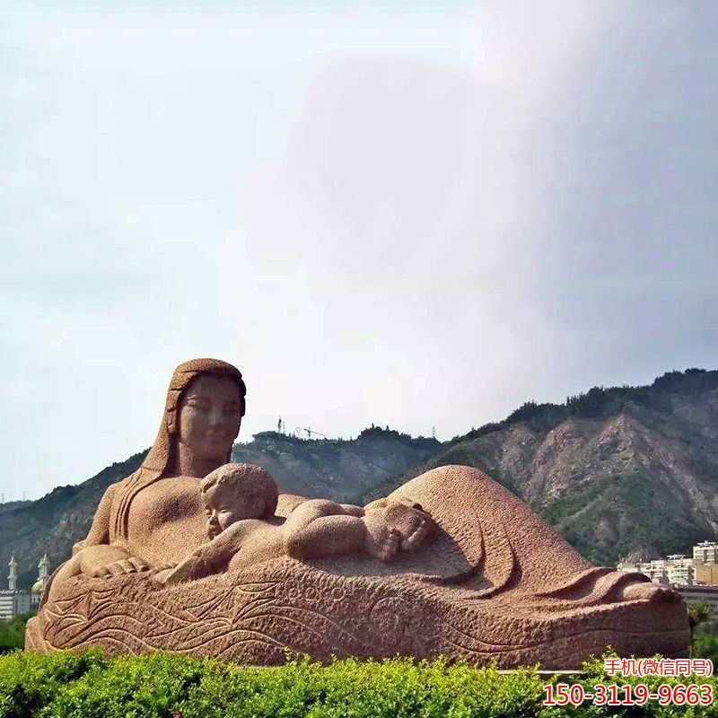 红砂岩哺育的母亲石雕像雕塑