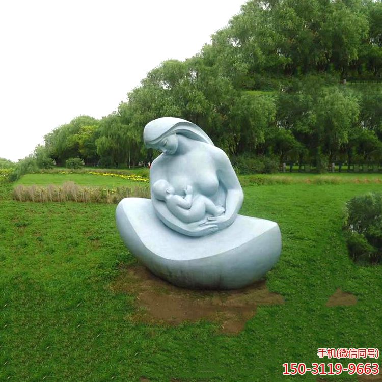 汉白玉抽象哺育人物雕塑