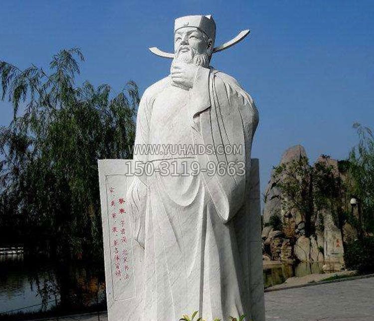 北宋名臣蔡襄石雕雕塑