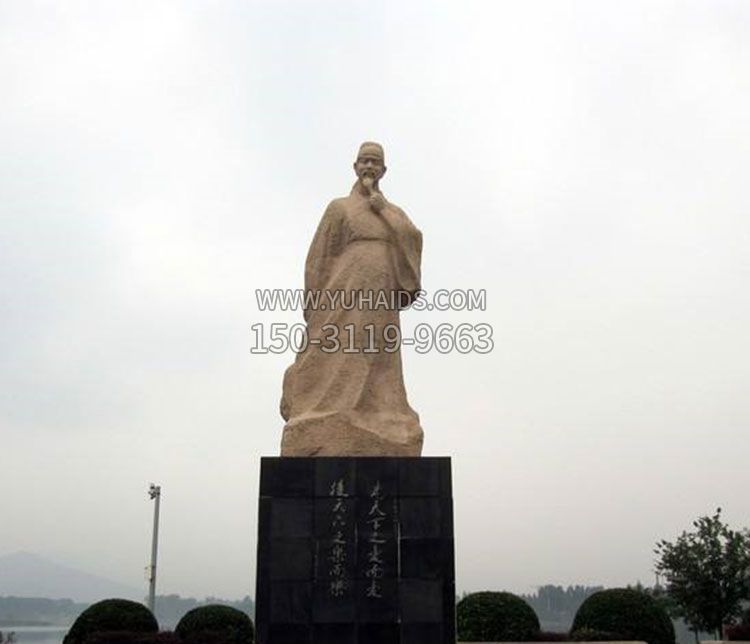 北宋政治家范仲淹石雕雕塑