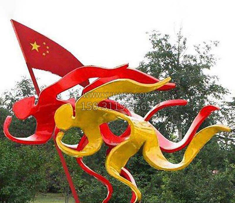 奔跑不锈钢雕塑