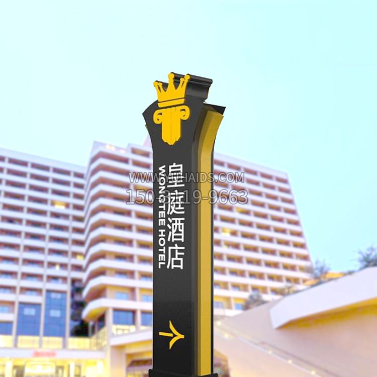 宾馆酒店精神堡垒雕塑