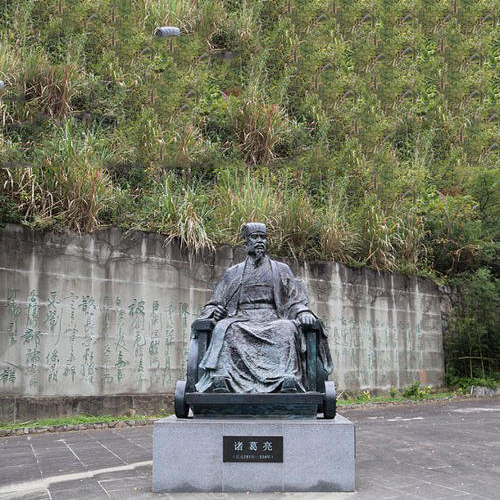 智者诸葛亮雕塑-景区广场历史名人雕塑