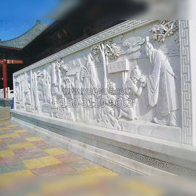 中国典故汉白玉文化浮雕雕塑