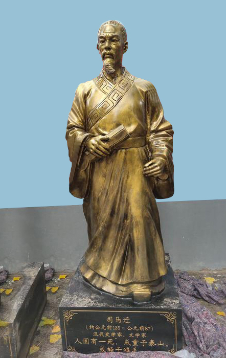 中国古代名人史学家司马迁仿铜雕塑