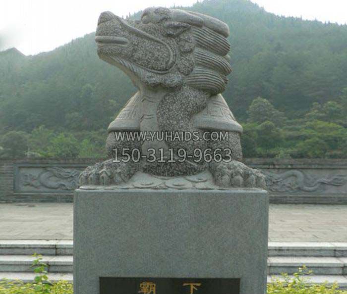 中国古代神兽霸下石雕雕塑