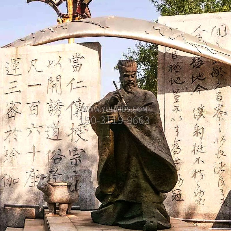 中国古代著名书法家柳公权铜雕塑像