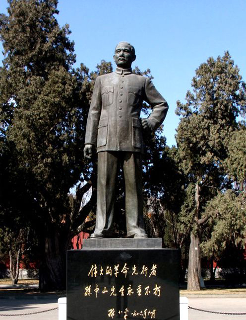 中国近代伟人孙铜雕像半身像雕塑