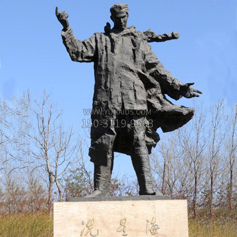 中国近代著名音乐家冼星海公园铸铜景观雕像雕塑