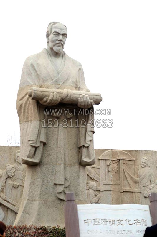 中国历史名人北宋绘画大师《清明上河图》画家张择端汉白玉石雕像雕塑